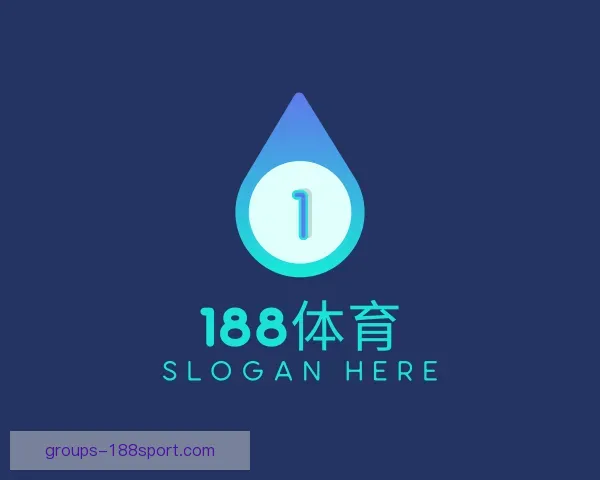 认识188体育